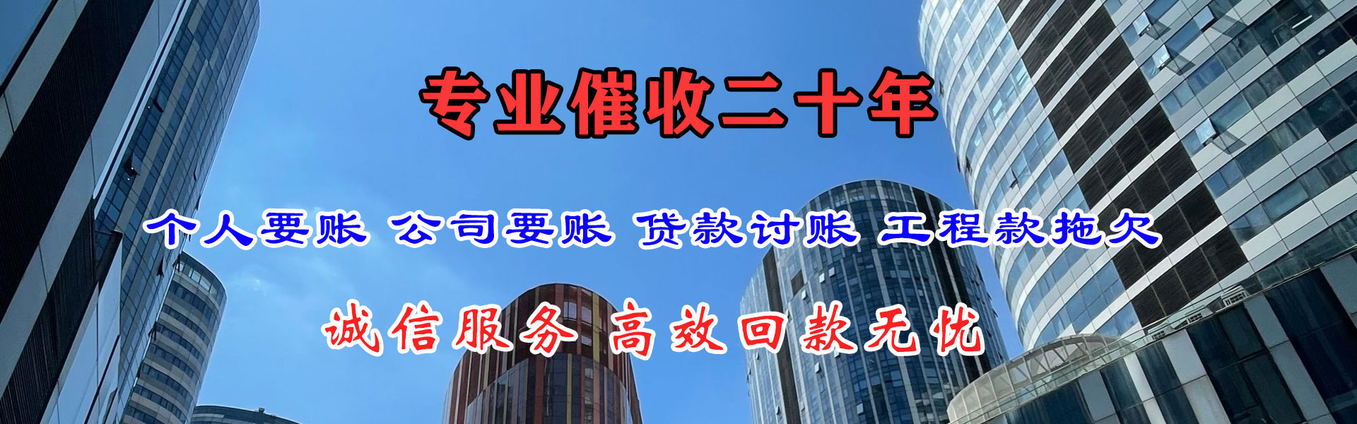 青云谱要数公司